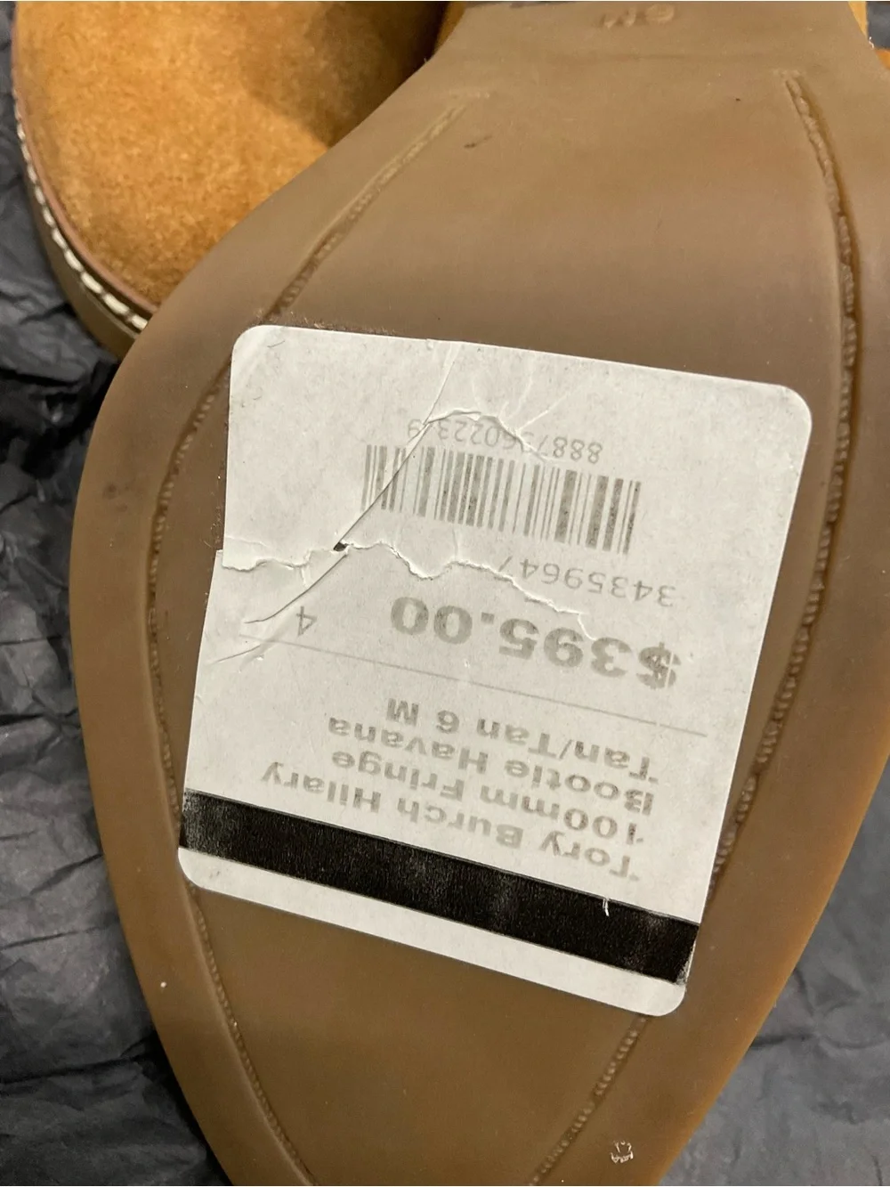 Tory Burch fringe booties